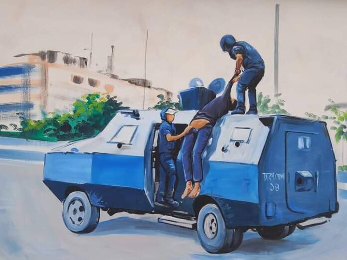 FB_IMG_1731812174309